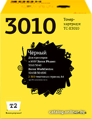 

Картридж T2 TC-X3010 (аналог Xerox 106R02183)