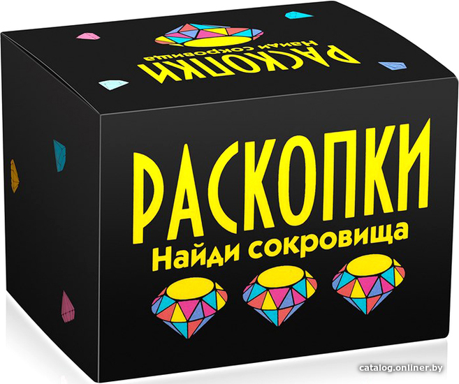 

Набор для опытов Bumbaram Найди сокровища. Мини dig-16