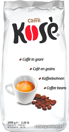 

Кофе Kimbo Kose Vending зерновой 1 кг