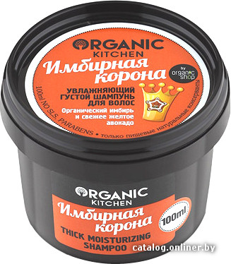 

Organic Shop Organic Kitchen густой шампунь Увлажняющий (100 мл)