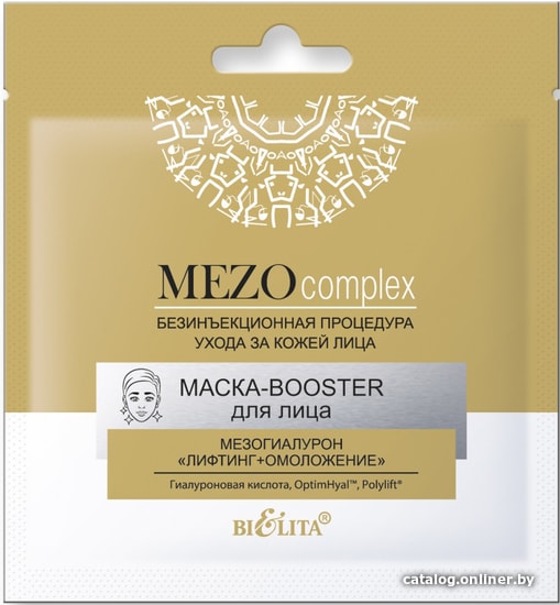 

Belita Маска для лица MEZOcomplex Booster Мезогиалурон лифтинг