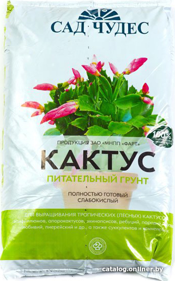 

Грунт Сад Чудес Цветочный почвогрунт. Кактус (2.5 л)