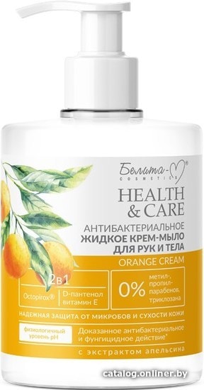 

Белита-М Крем-мыло антибактериальное Health & Care Orange Cream 500 г