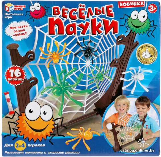 

Настольная игра Умные игры Веселые пауки 2005K044-R