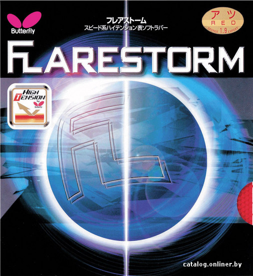 

Накладка на ракетку Butterfly Flarestorm