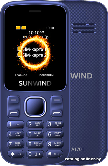 

Кнопочный телефон SunWind Citi A1701 (синий)
