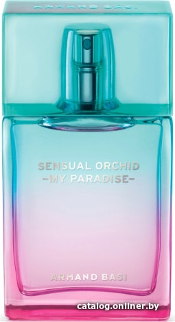 

Туалетная вода Armand Basi Sensual Orchid My Paradise EdT (тестер, 50 мл)