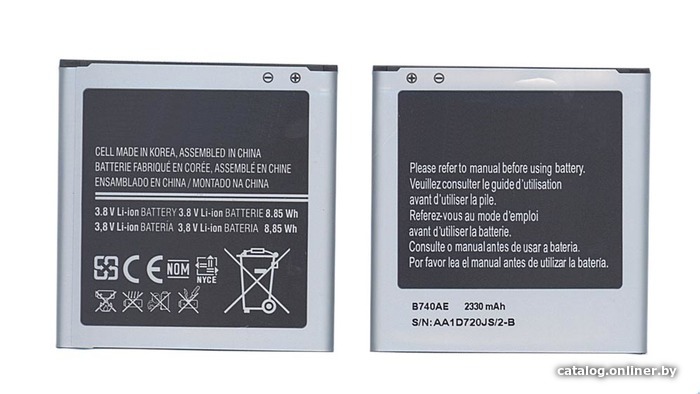 

Аккумулятор для телефона RageX B740AC, B740AE, EB-K740AEWEG для Samsung SM-C101 Galaxy S4 Zoom, 3.8В 8.85Wh