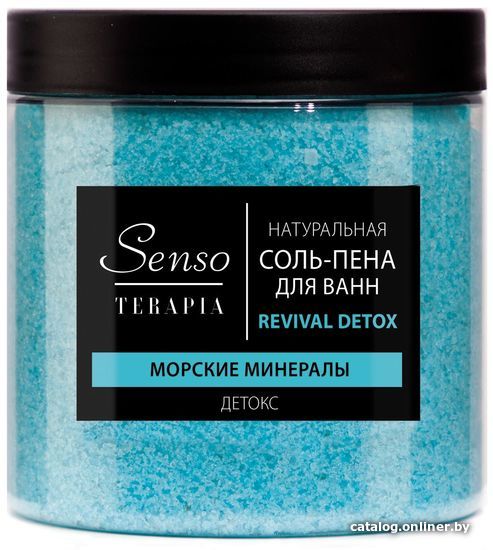 

Senso Terapia Соль-пена для ванн Revival detox 600 гр