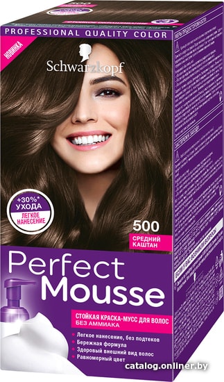 

Крем-краска для волос Schwarzkopf Perfect Mousse 500 (средний каштан)