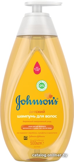 

Johnson's Baby Детский шампунь для волос 500 мл