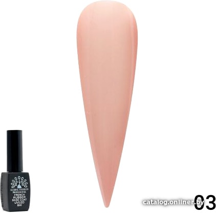 

Основа Global Fashion Rubber Base Coat French (тон 03) 8 мл