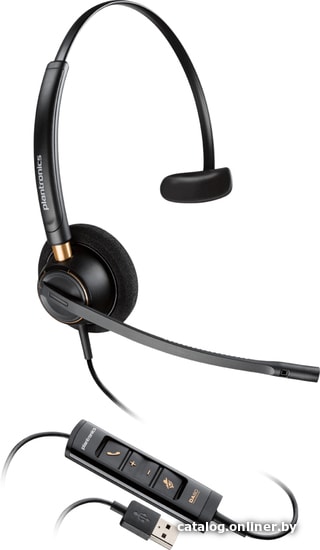 

Офисная гарнитура Plantronics EncorePro HW515 USB