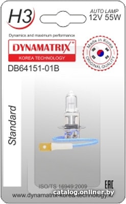 

Галогенная лампа Dynamatrix H3 DB64151-01B 1шт
