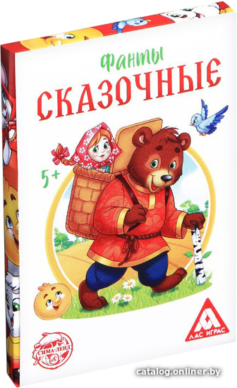 

Настольная игра Лас Играс Фанты Сказочные 1203206