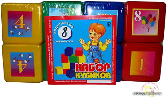 

Кубики Юг-Пласт Кубики. Математика 6010