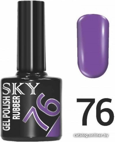 

Гель-лак Giorgio Capachini Sky 76
