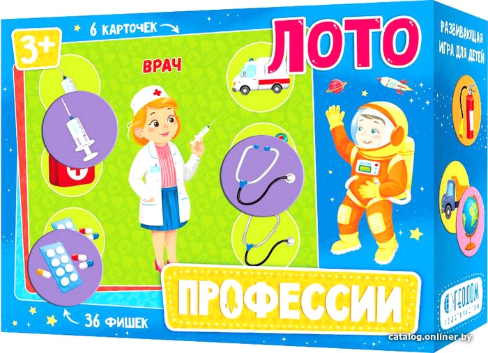 

Развивающая игра ГеоДом Лото Профессии
