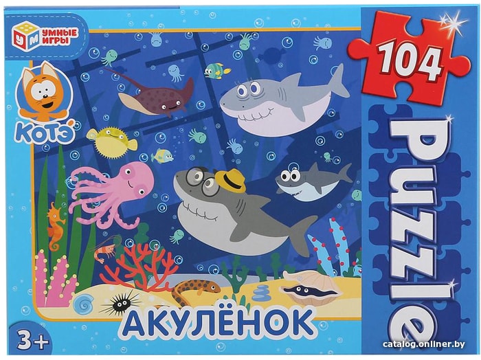 

Пазл Умные игры Акуленок (104 эл)