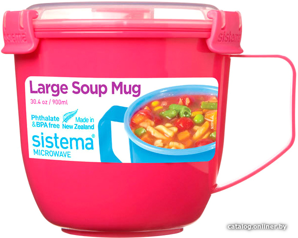 

Емкость Sistema Microwave 21141 (розовый)