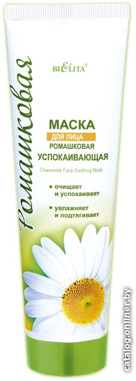 

Belita Ромашковая Успокаивающая