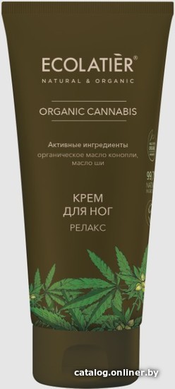 

Ecolatier Крем для ног Green Cannabis Релакс 100 мл