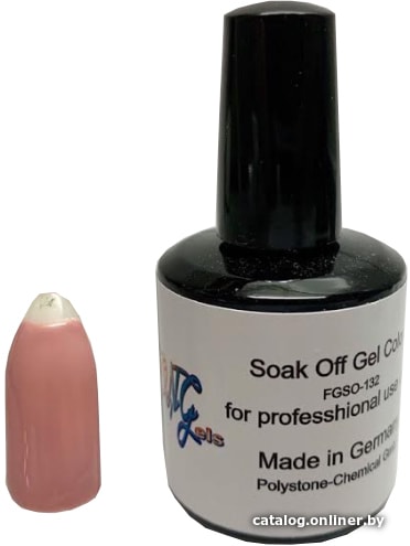 

Гель-лак ONGels Soak Off Gel Color (тон 132)