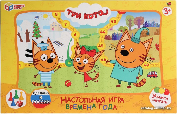 

Детская настольная игра Умные игры Времена года. Три кота