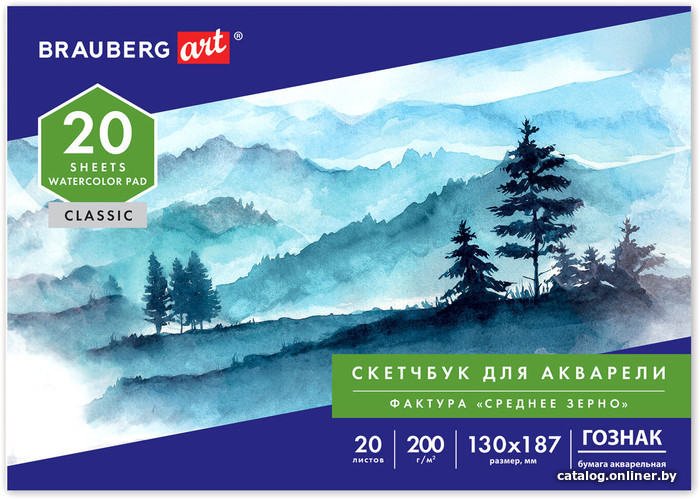 

Альбом для рисования BRAUBERG Art 106142 (20 л)