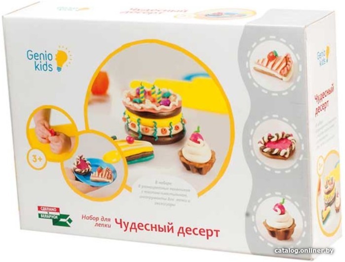 

Набор для лепки Genio Kids Чудесный десерт TA1037V