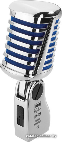 

Проводной микрофон Stage Line DM-065