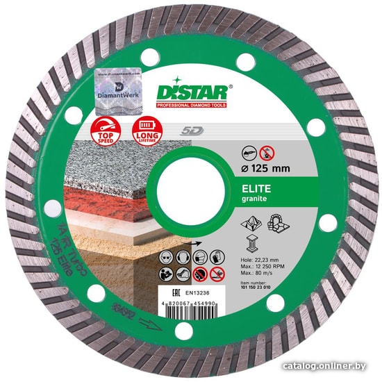 

Отрезной диск алмазный Distar 1A1R Turbo 125x2.2x10x22.23 Elite 10115023010