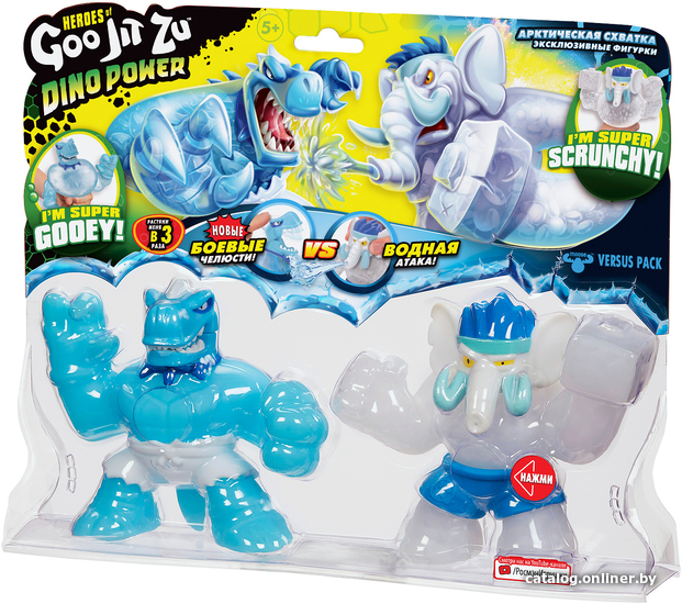 

Набор фигурок GooJitZu Тайро и Гигабивень 38844