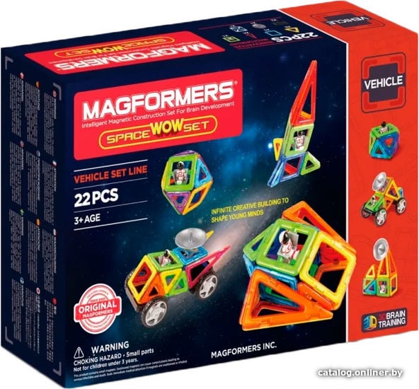 

Конструктор Magformers Космический Вау Сет 707009