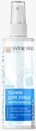 

Naturoteka Тоник для лица Увлажняющий 250 мл