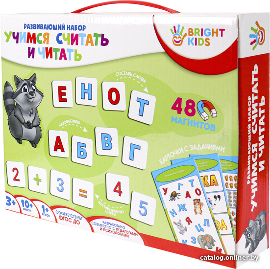 

Развивающая игра Bright Kids Учимся считать и читать ИН-7630