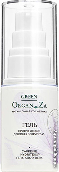 

Green OrganZa Гель для век Против отеков (30 мл)