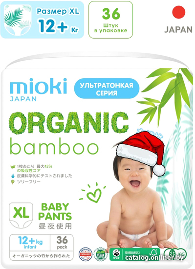 

Трусики-подгузники Mioki Organic Bamboo XL 12+ кг (36 шт)
