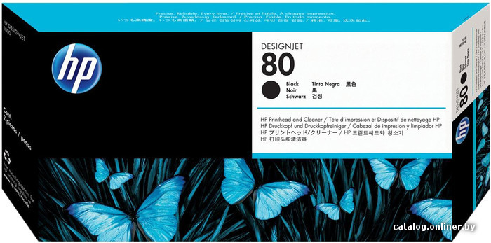 

Печатающая головка HP 80 (C4820A)