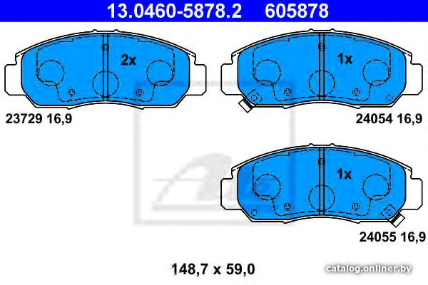 

ATE 13046058782