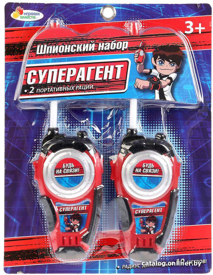 

Рация игрушечная Играем вместе B1672560-R
