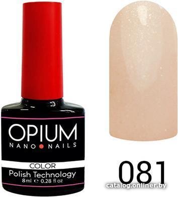 

Гель-лак Opium Nano Nails 081