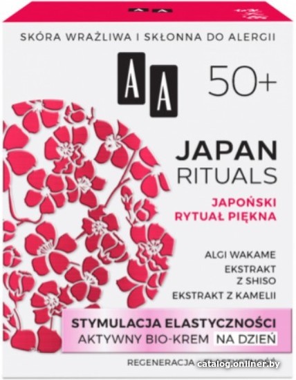 

AA Крем для лица Japan Rituals Стимуляция эластичности дневной 50+ 50 мл