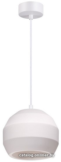 

Подвесная люстра Novotech Cail 370516
