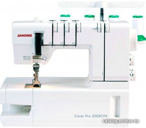 

Распошивальная машина Janome Cover Pro 2000 CPX