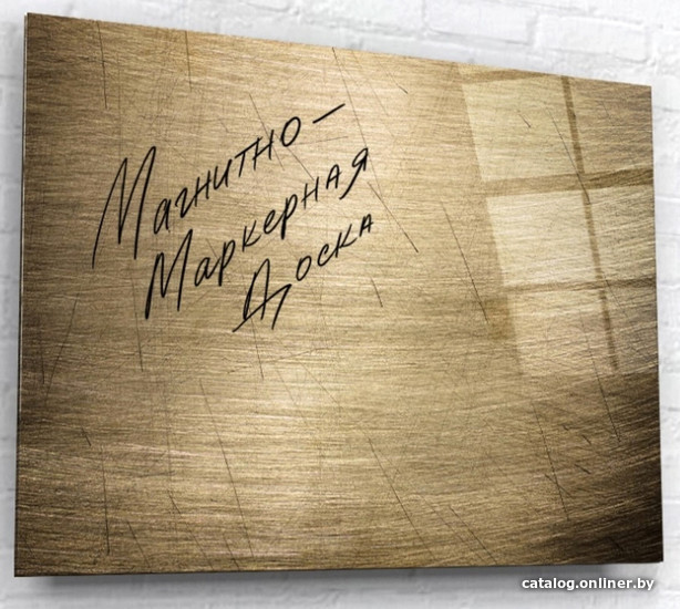 

Магнитно-маркерная доска ArtaBosko DMM-15-02-06 60x80 см
