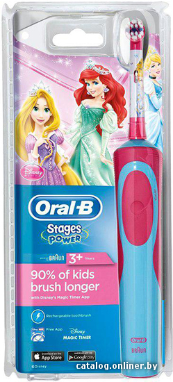 

Электрическая зубная щетка Oral-B Stages Power Princess (D12.513.K)