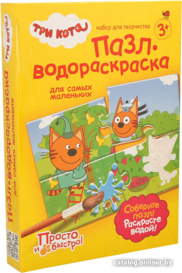 

Пазл Фантазер По ягоды 405140