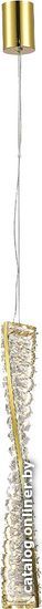 

Подвесная люстра Newport 8246/S gold NEW