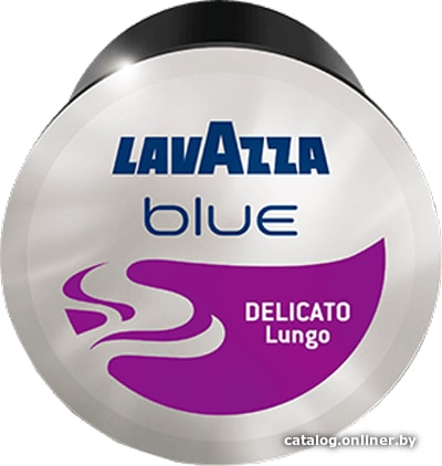 

Кофе в капсулах Lavazza Delicato капсульный